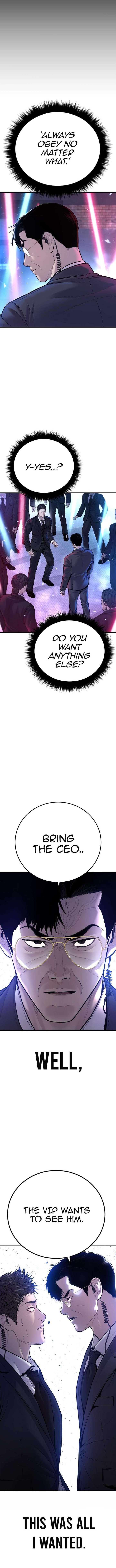 Manager Kim Chapter 114 - Page 3 in English