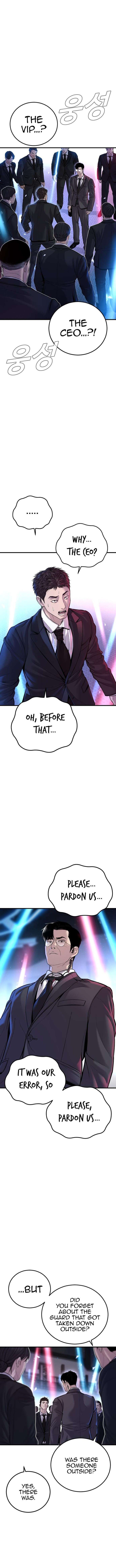 Manager Kim Chapter 114 - Page 4 in English