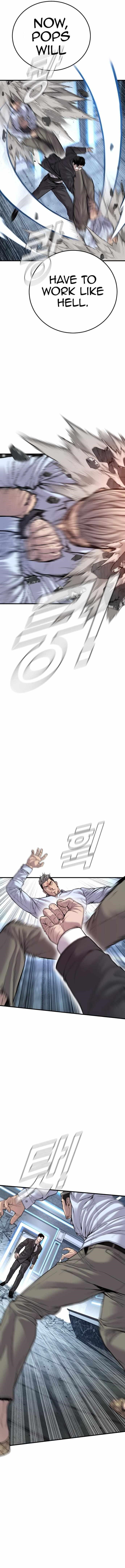 Manager Kim Chapter 115 - Page 14 in English