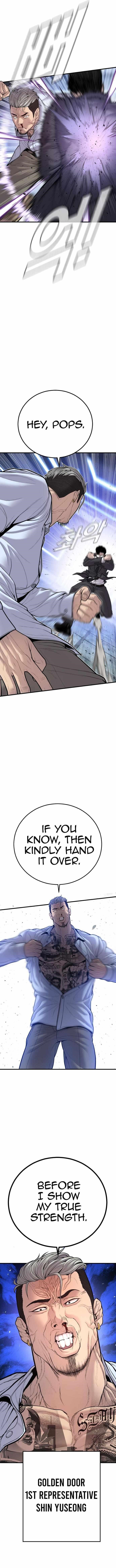 Manager Kim Chapter 115 - Page 19 in English