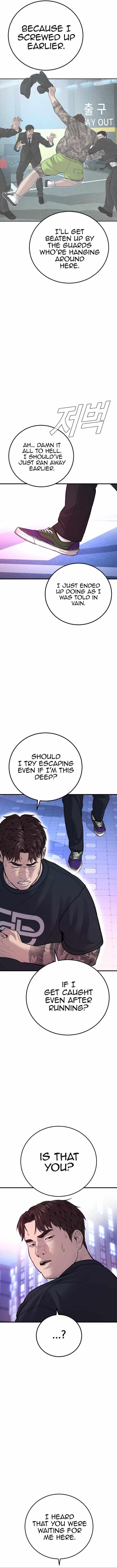 Manager Kim Chapter 115 - Page 22 in English