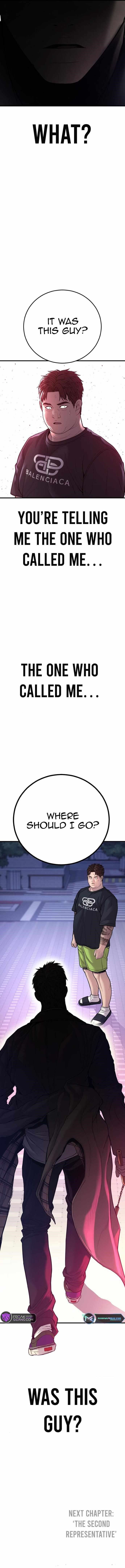 Manager Kim Chapter 115 - Page 23 in English