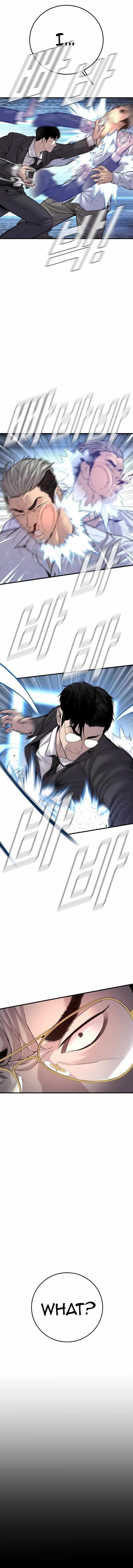 Manager Kim Chapter 115 - Page 7 in English