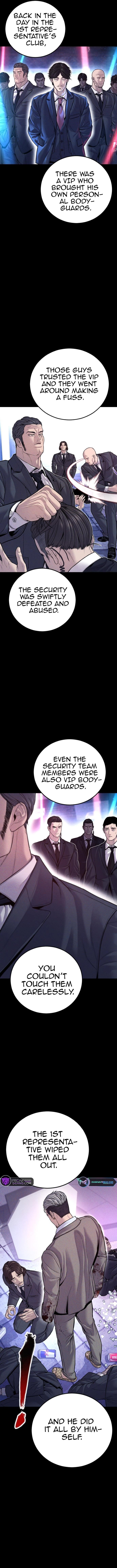 Manager Kim Chapter 116 - Page 3 in English