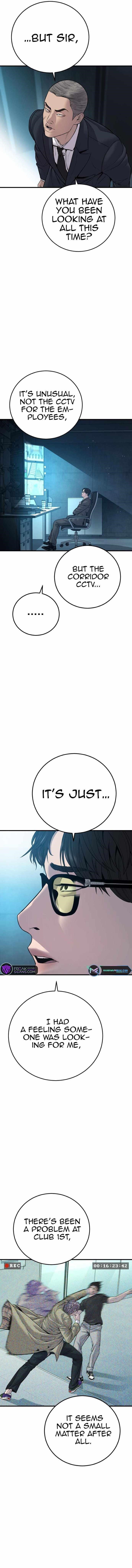 Manager Kim Chapter 117 - Page 12 in English