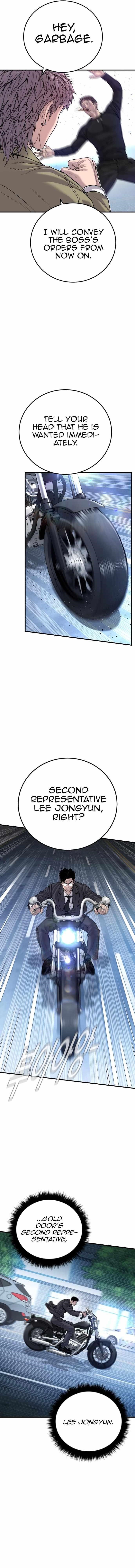 Manager Kim Chapter 117 - Page 14 in English