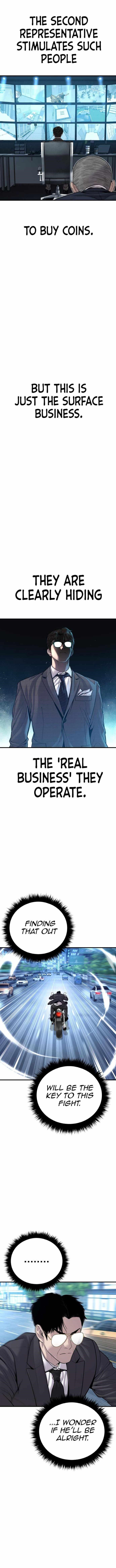 Manager Kim Chapter 117 - Page 16 in English