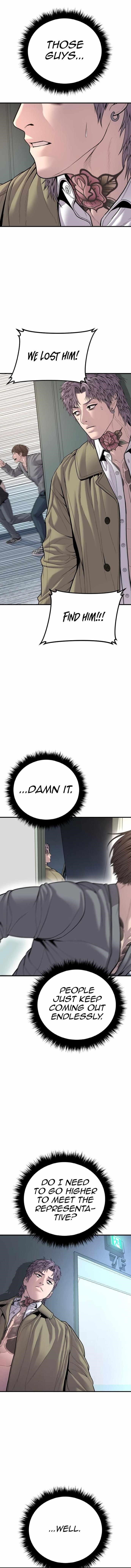 Manager Kim Chapter 117 - Page 17 in English