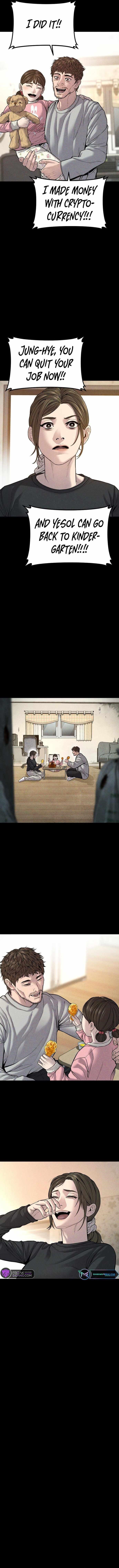 Manager Kim Chapter 117 - Page 4 in English