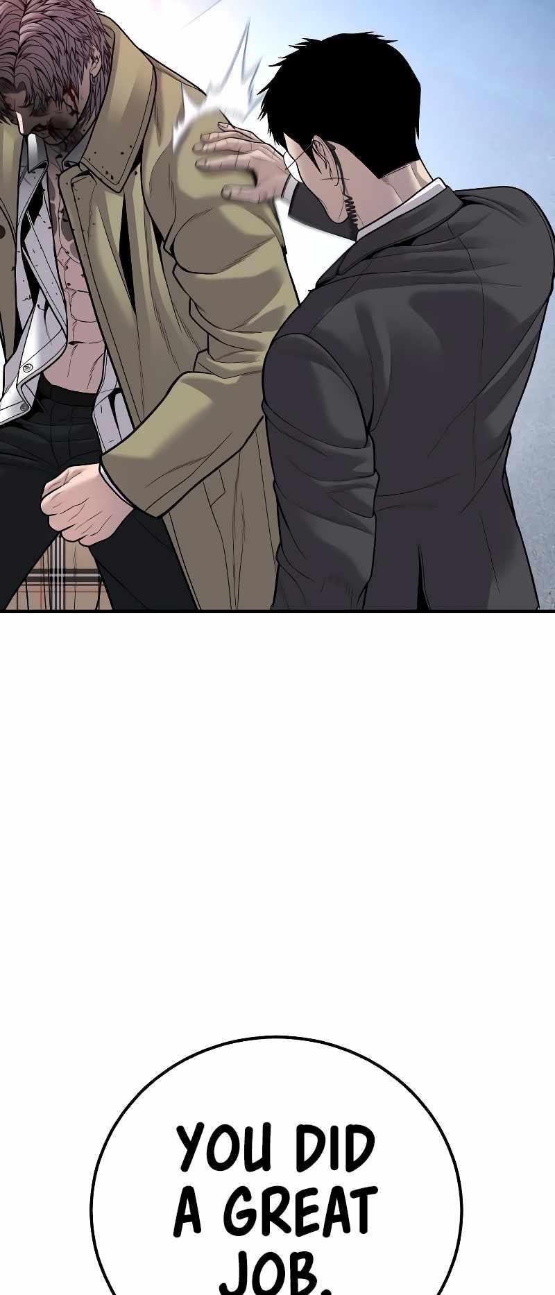 Manager Kim Chapter 118 - Page 105 in English