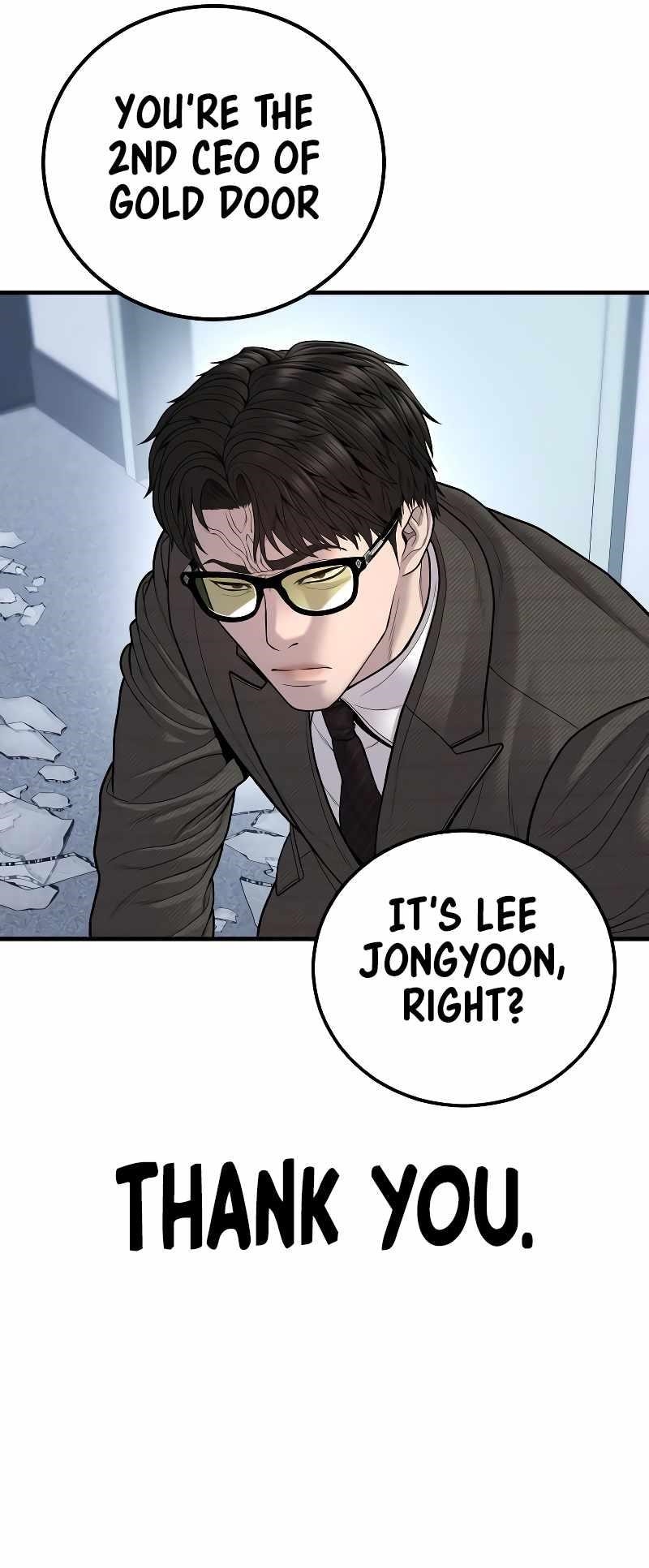 Manager Kim Chapter 118 - Page 108 in English