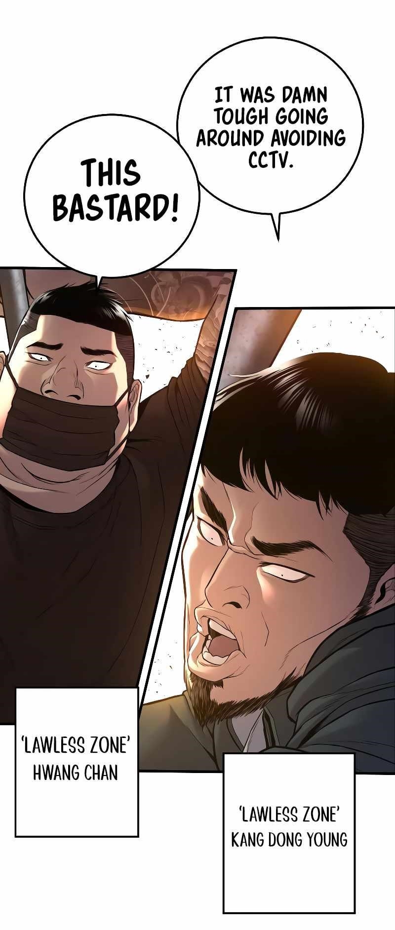 Manager Kim Chapter 118 - Page 11 in English