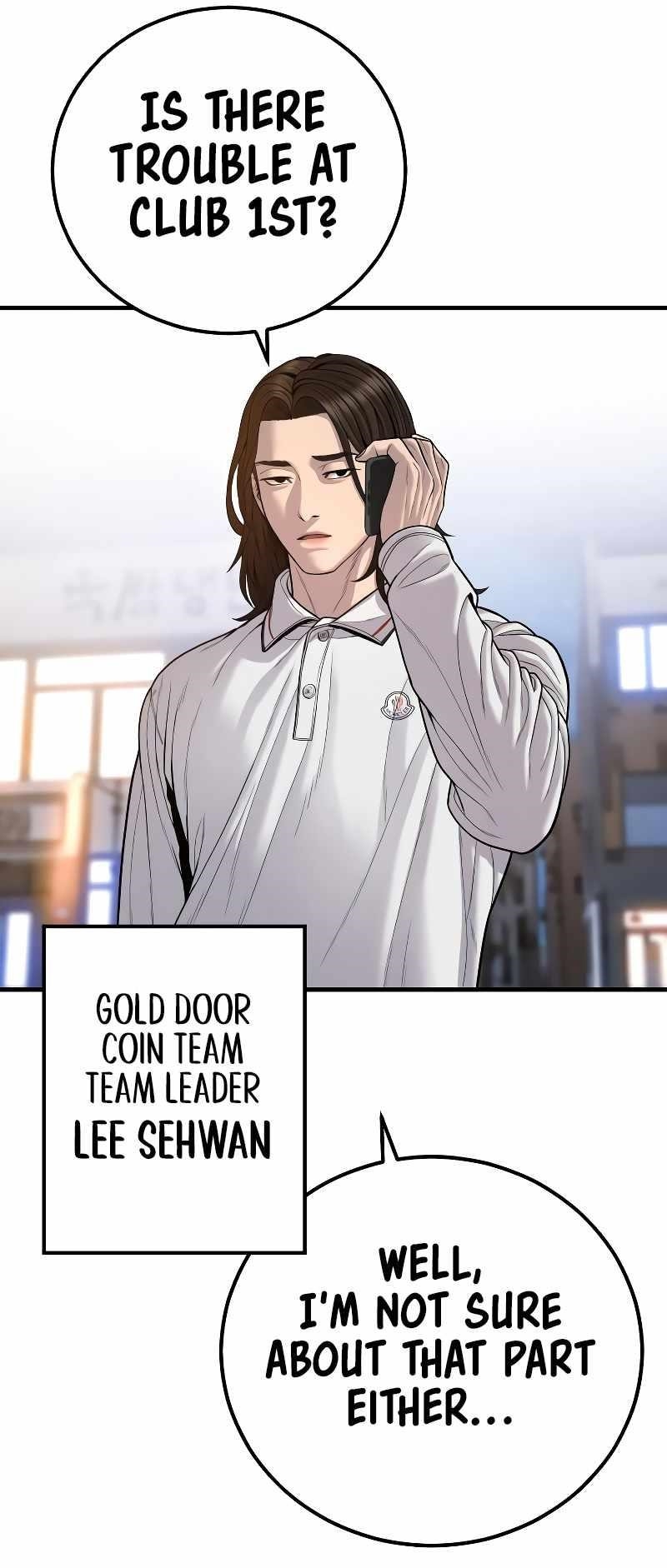 Manager Kim Chapter 118 - Page 115 in English