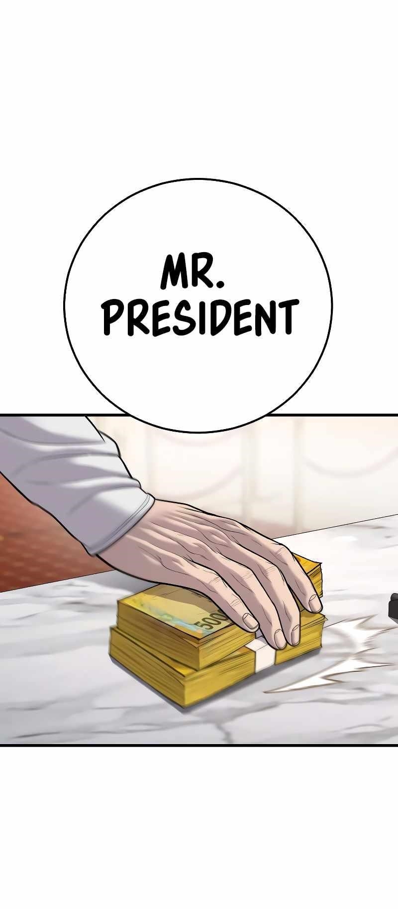 Manager Kim Chapter 118 - Page 124 in English