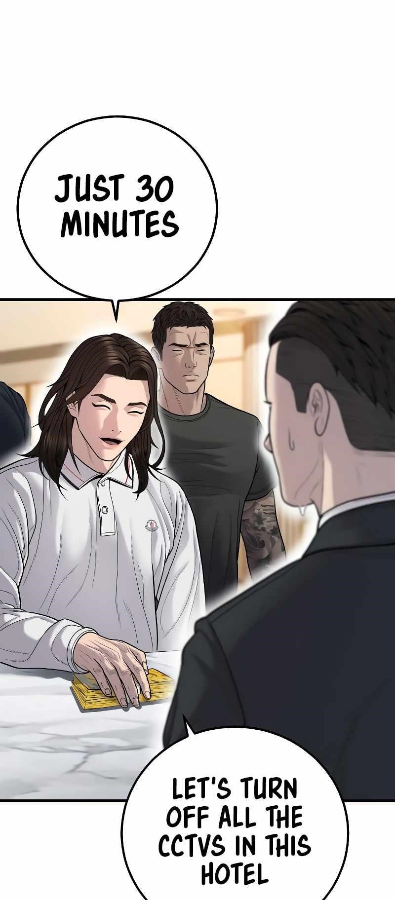 Manager Kim Chapter 118 - Page 125 in English