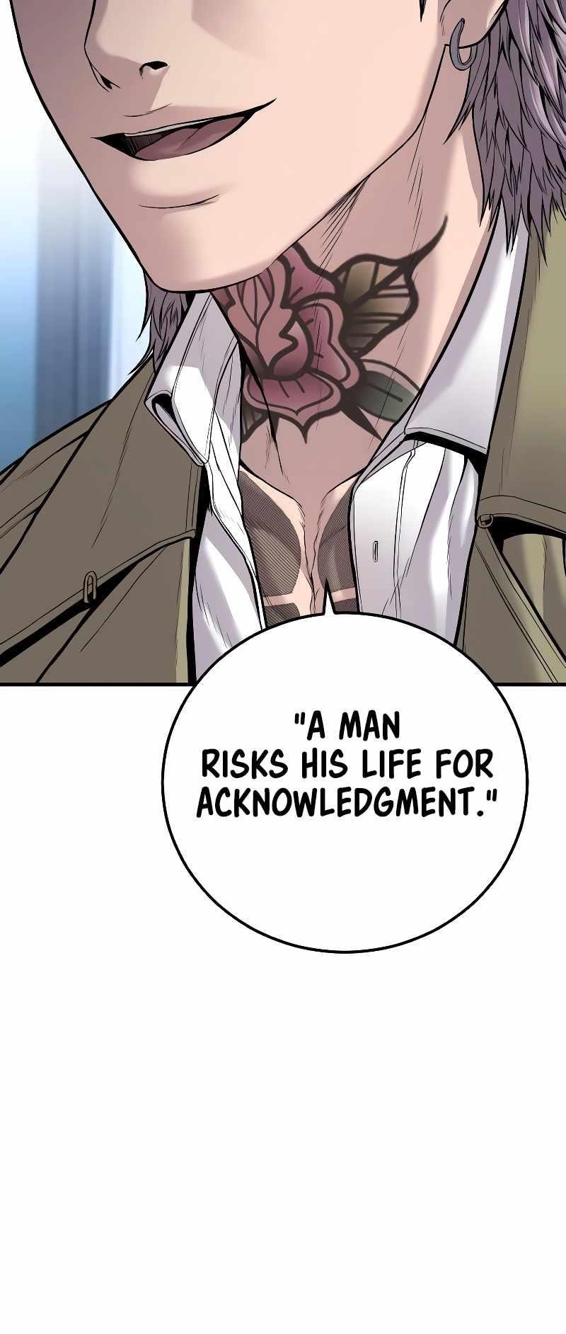 Manager Kim Chapter 118 - Page 14 in English