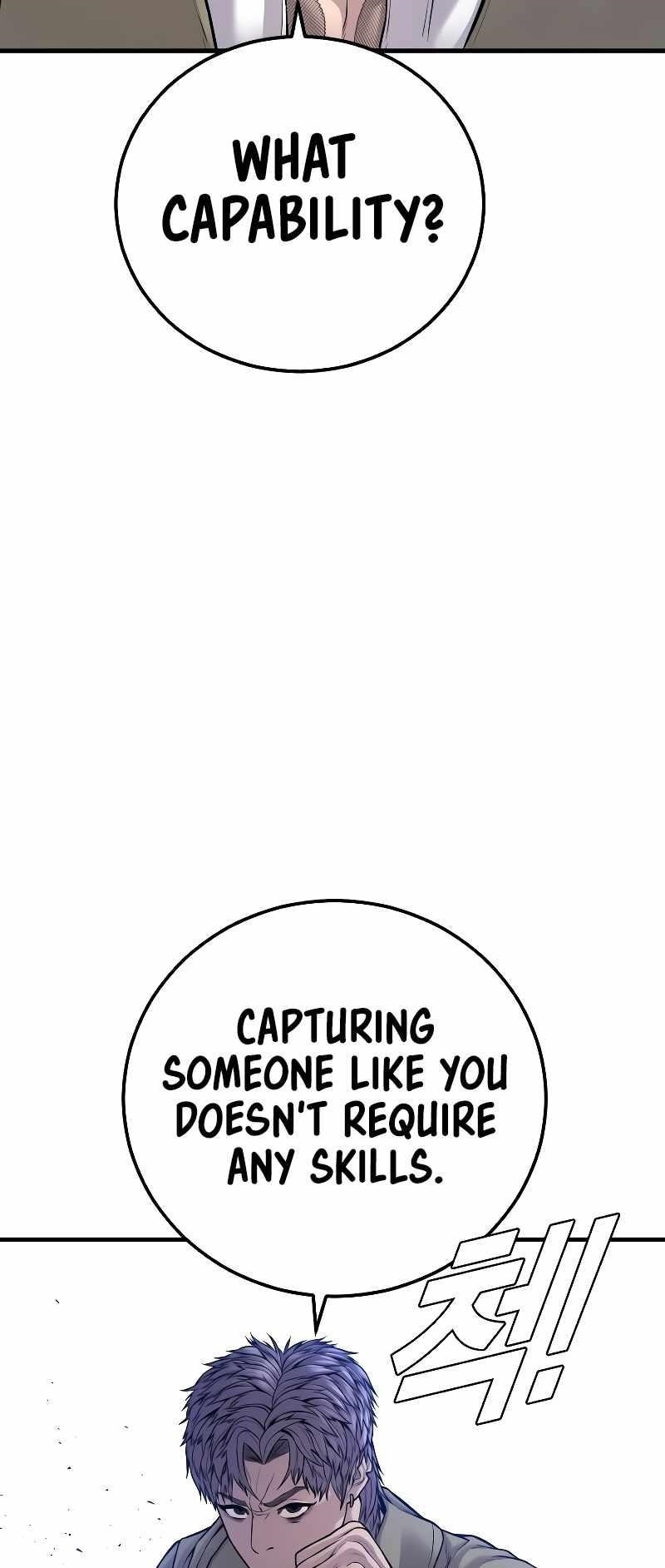Manager Kim Chapter 118 - Page 28 in English