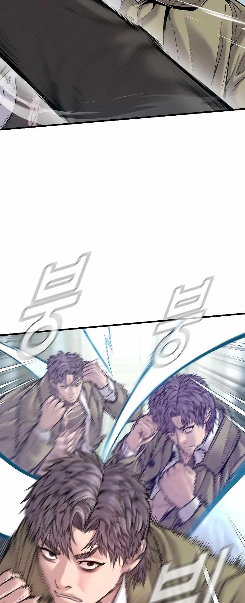 Manager Kim Chapter 118 - Page 33 in English