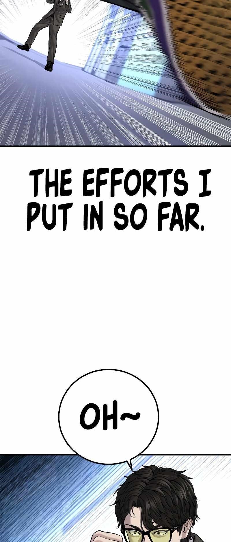Manager Kim Chapter 118 - Page 44 in English
