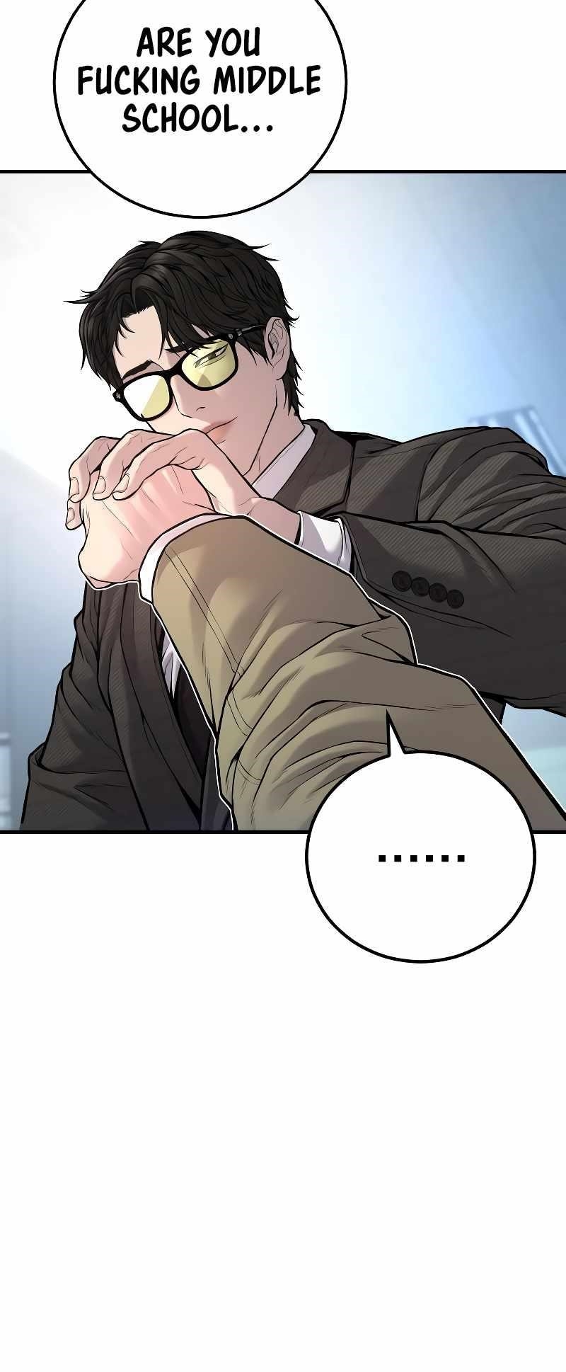 Manager Kim Chapter 118 - Page 5 in English