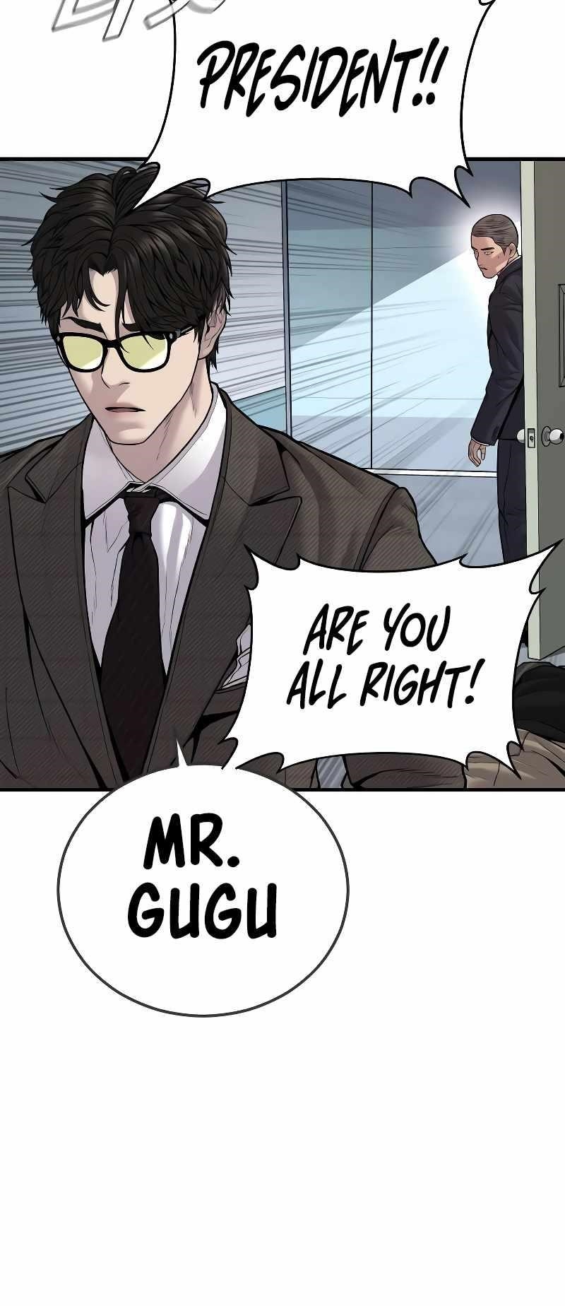 Manager Kim Chapter 118 - Page 74 in English