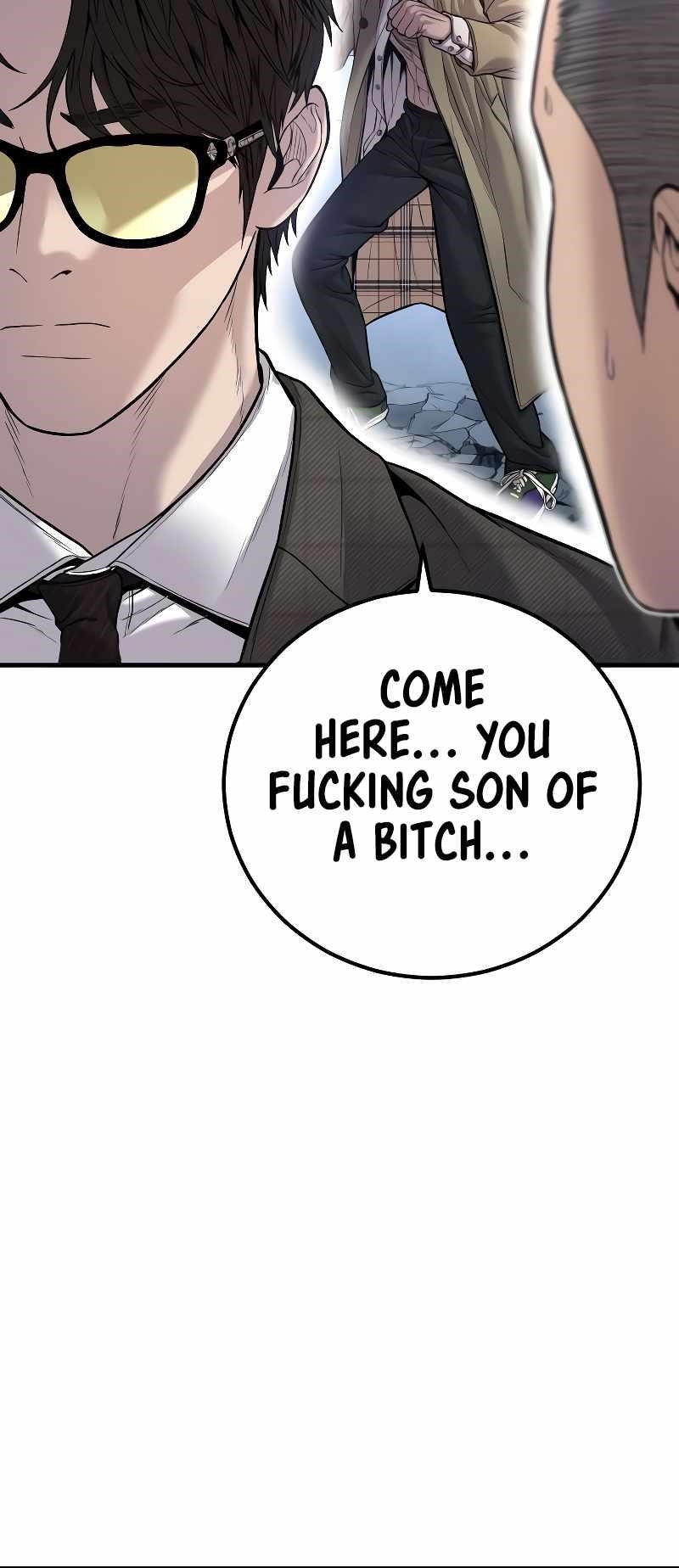 Manager Kim Chapter 118 - Page 78 in English
