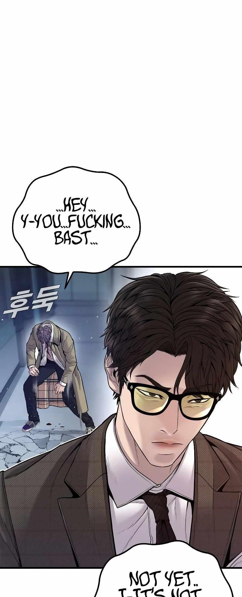 Manager Kim Chapter 118 - Page 82 in English