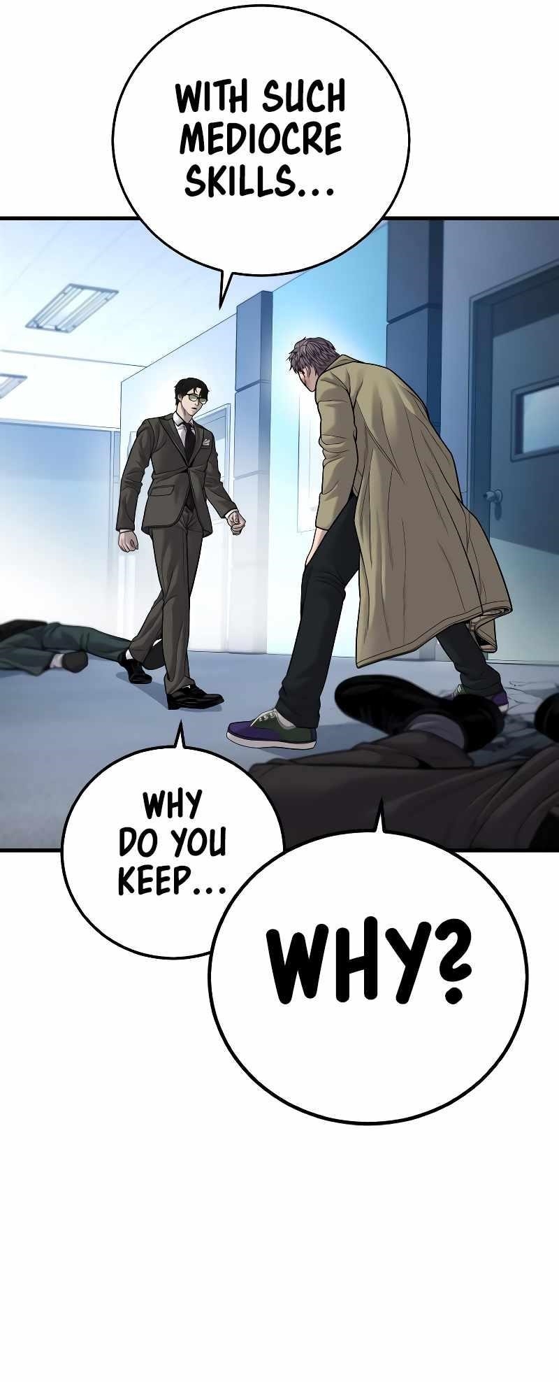Manager Kim Chapter 118 - Page 86 in English