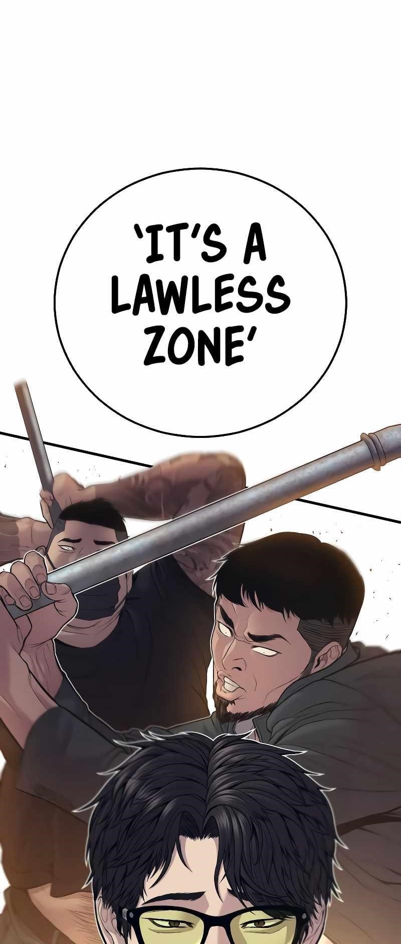 Manager Kim Chapter 118 - Page 9 in English