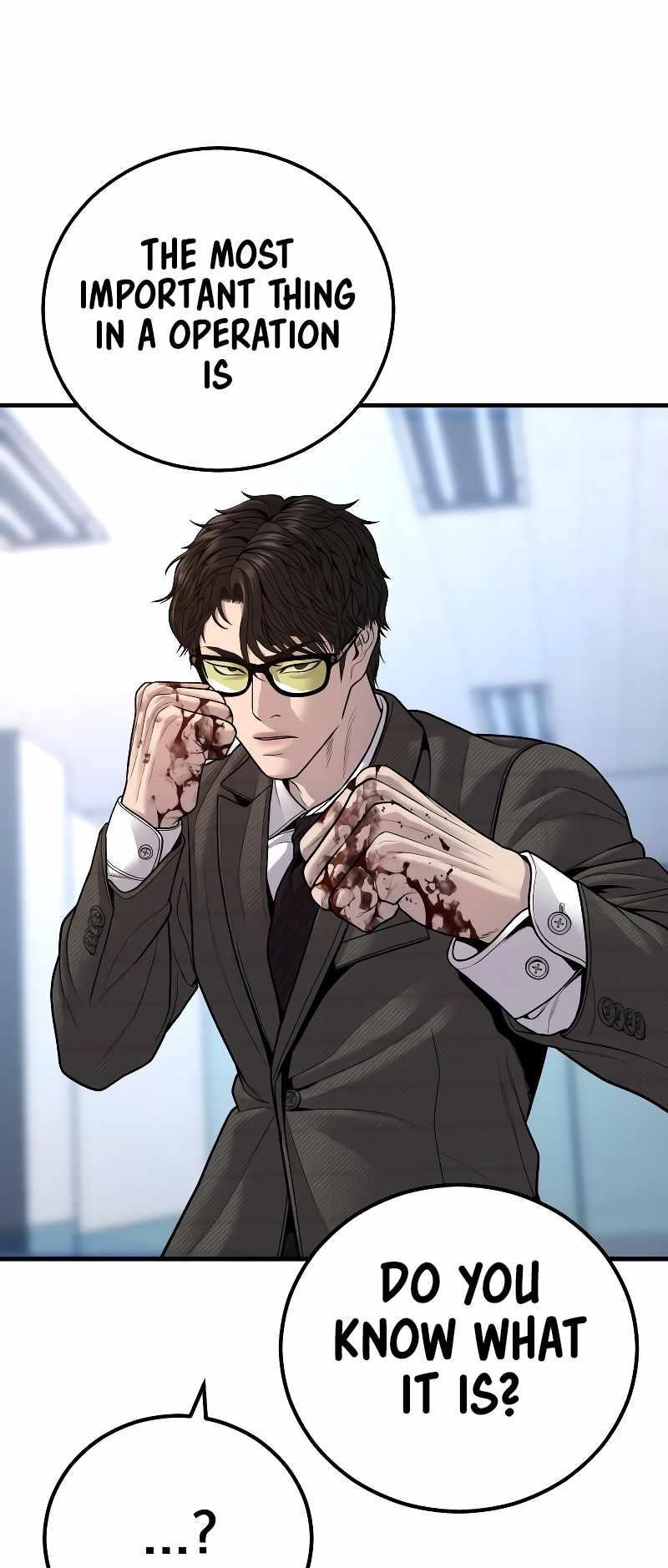 Manager Kim Chapter 118 - Page 95 in English