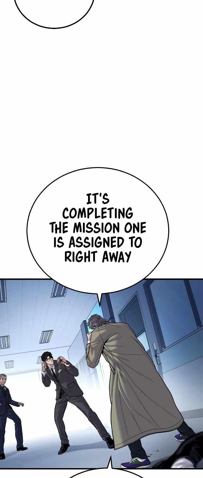 Manager Kim Chapter 118 - Page 96 in English