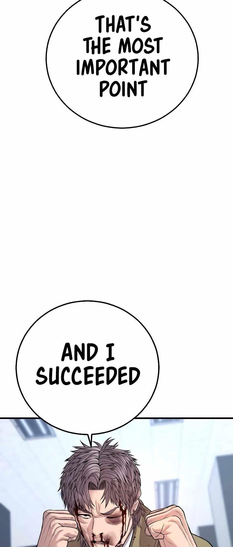 Manager Kim Chapter 118 - Page 97 in English