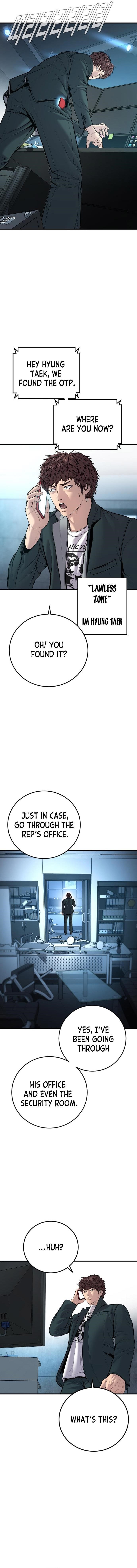 Manager Kim Chapter 119 - Page 16 in English