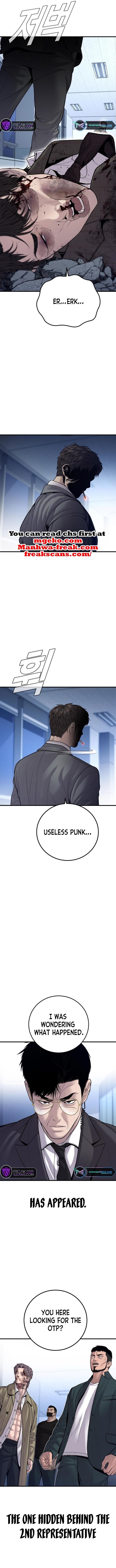 Manager Kim Chapter 119 - Page 20 in English