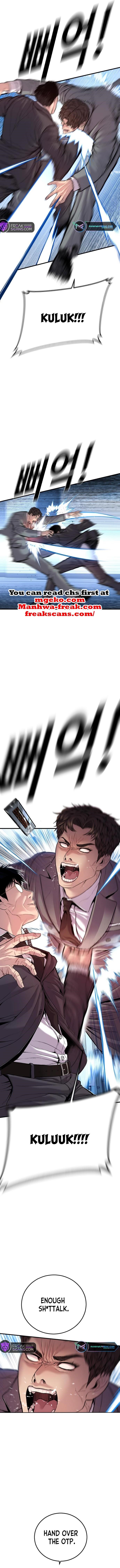 Manager Kim Chapter 119 - Page 25 in English