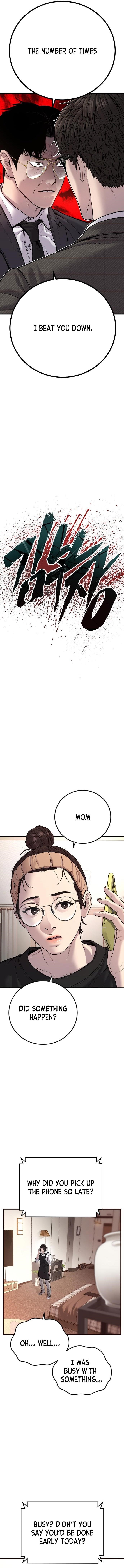 Manager Kim Chapter 119 - Page 4 in English