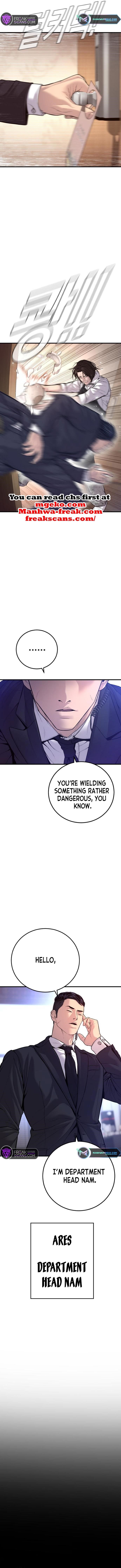 Manager Kim Chapter 119 - Page 7 in English