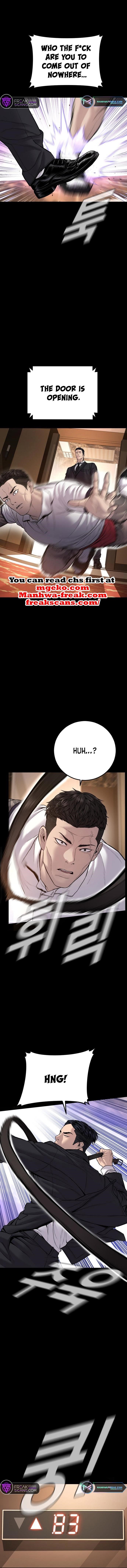 Manager Kim Chapter 119 - Page 9 in English