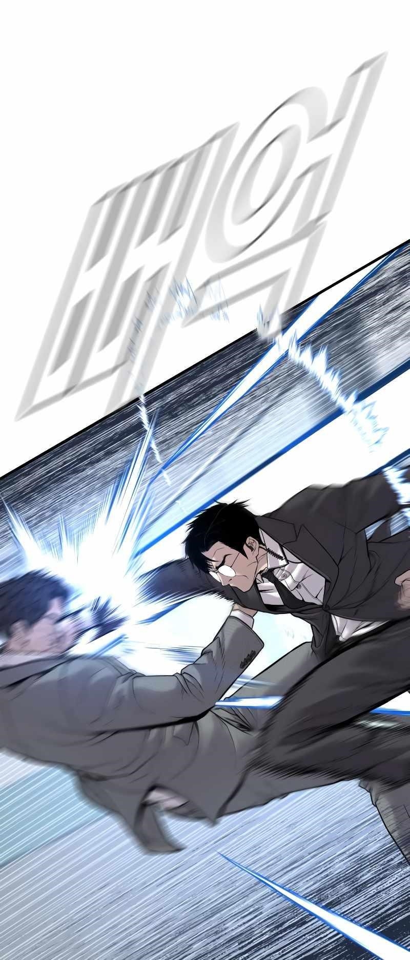 Manager Kim Chapter 120 - Page 100 in English