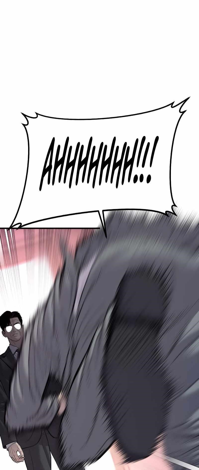 Manager Kim Chapter 120 - Page 105 in English