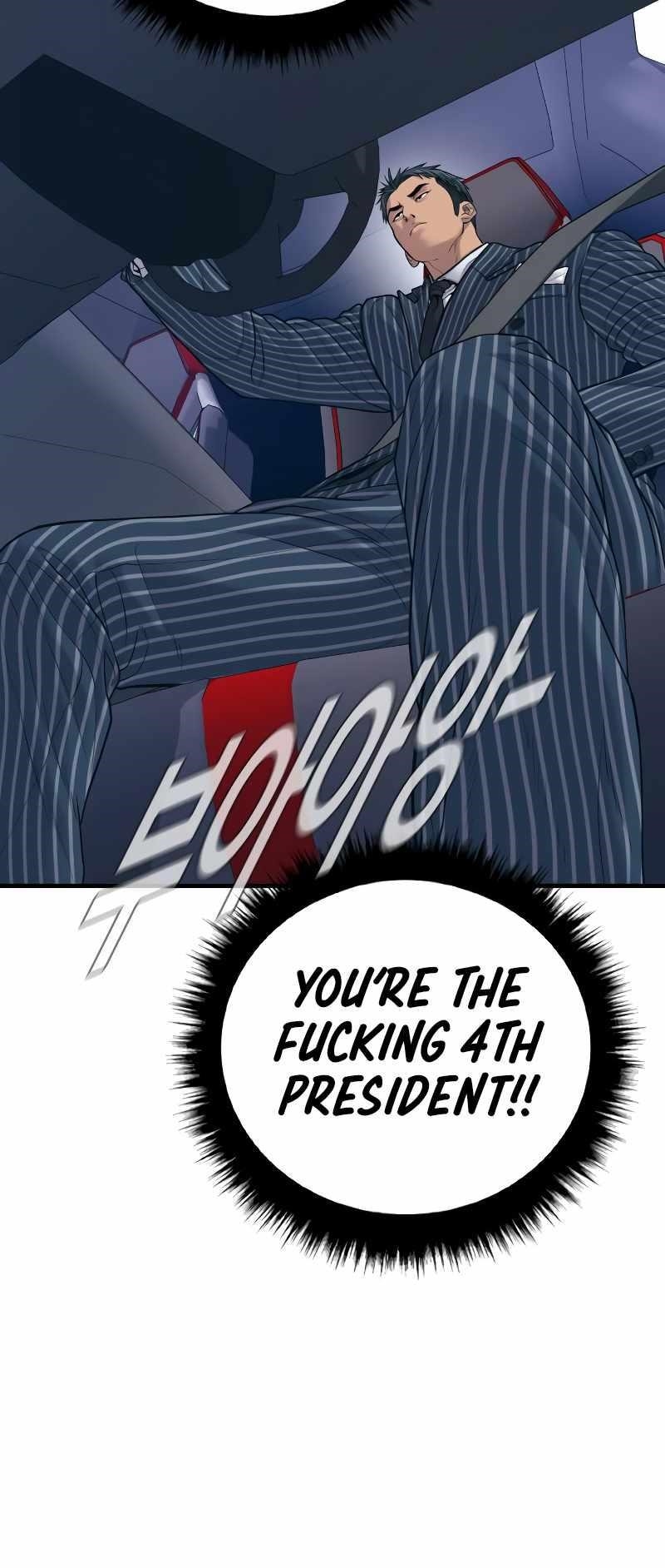 Manager Kim Chapter 120 - Page 110 in English