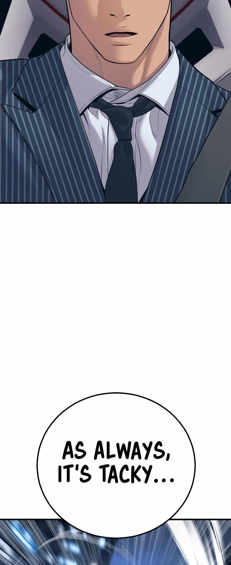Manager Kim Chapter 120 - Page 115 in English