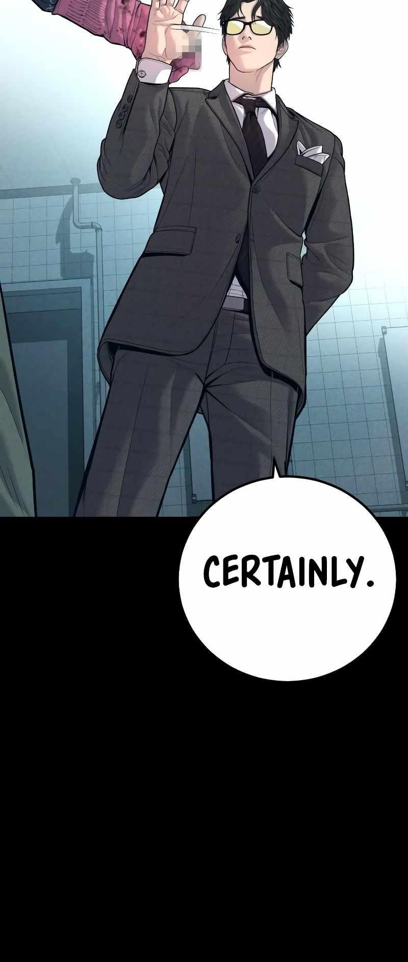 Manager Kim Chapter 120 - Page 12 in English