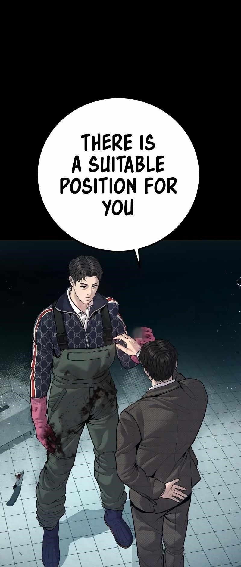 Manager Kim Chapter 120 - Page 13 in English