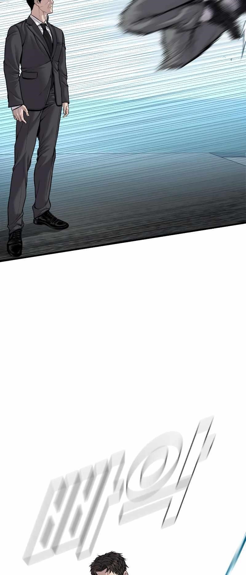 Manager Kim Chapter 120 - Page 31 in English
