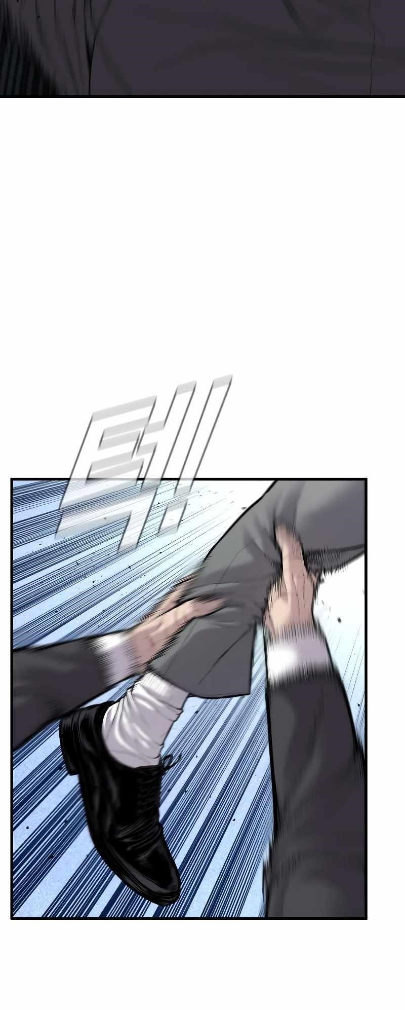 Manager Kim Chapter 120 - Page 33 in English