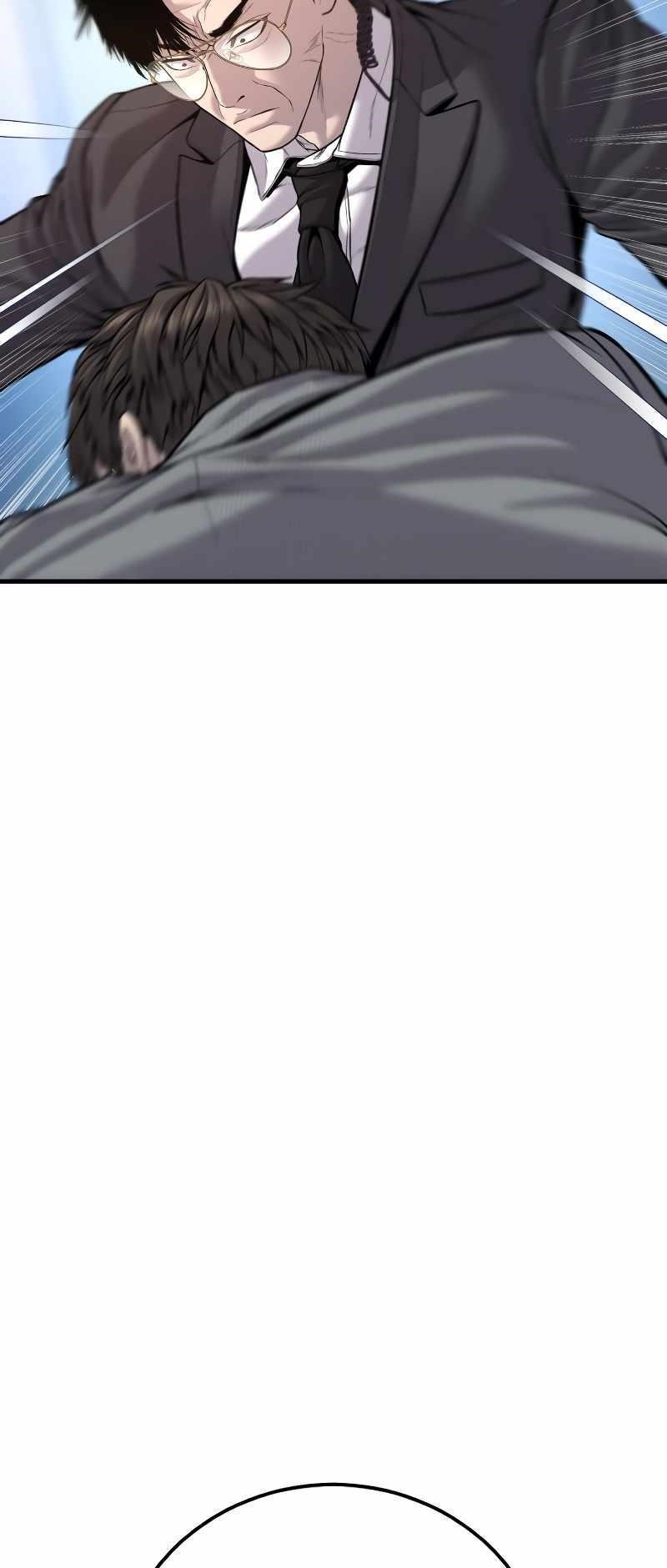 Manager Kim Chapter 120 - Page 44 in English
