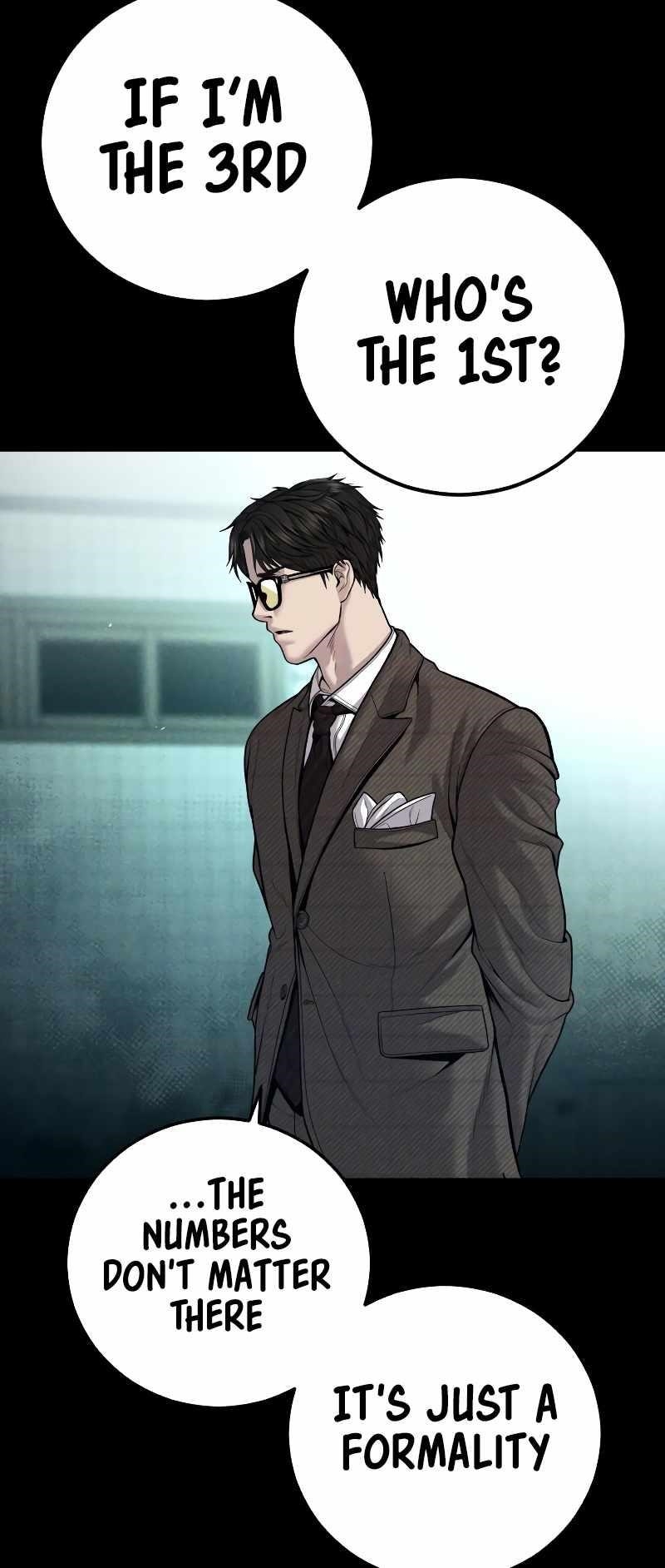 Manager Kim Chapter 120 - Page 5 in English