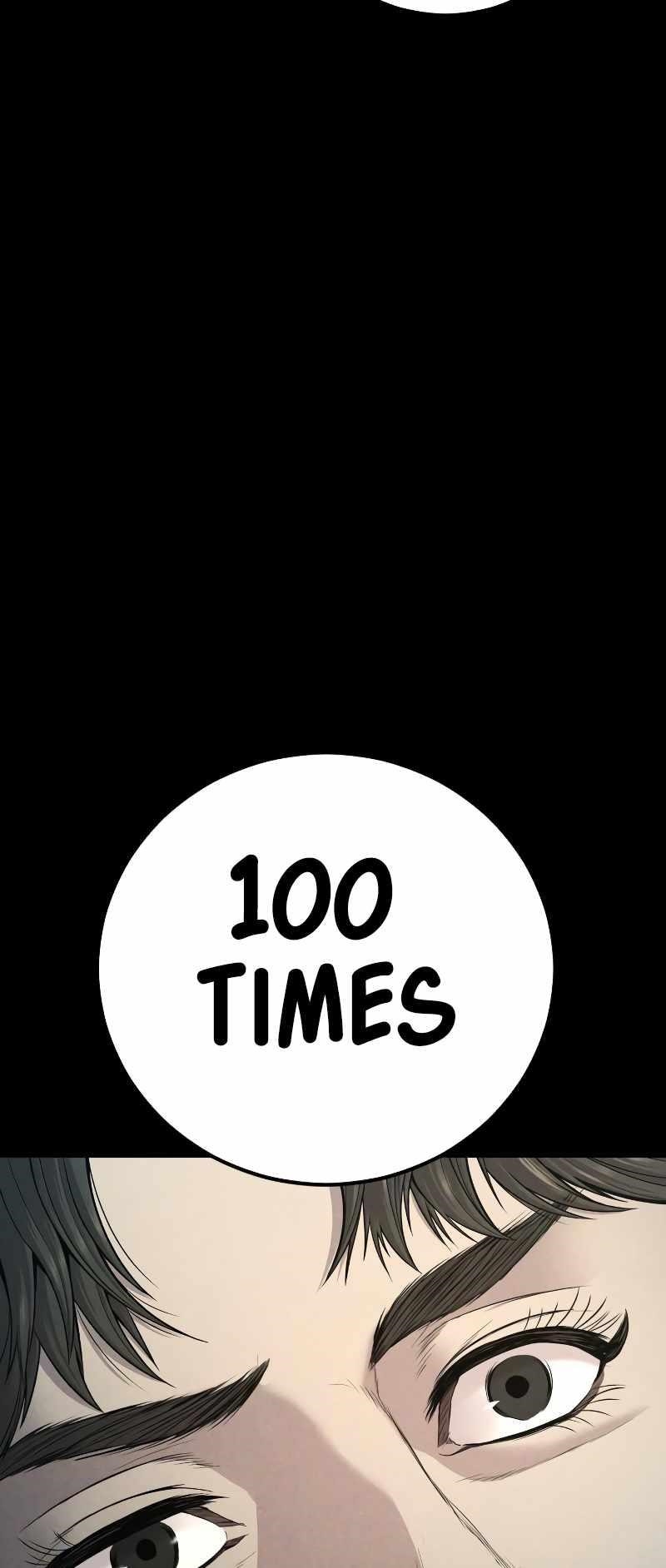 Manager Kim Chapter 120 - Page 6 in English