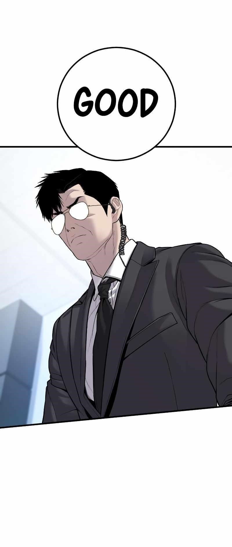 Manager Kim Chapter 120 - Page 83 in English